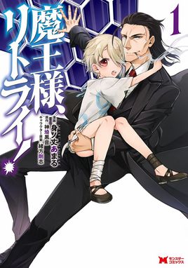 7月新番！7部后宫加穿越，让你的7月流连忘返！最强7月