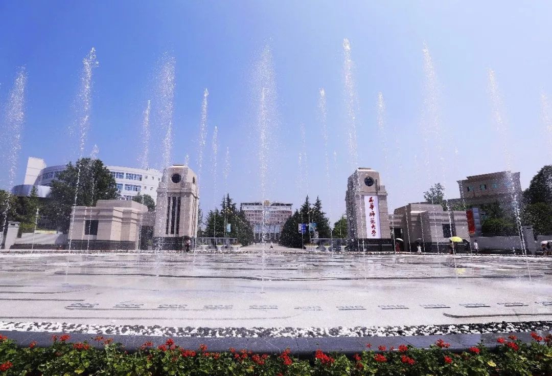 在师范学院学医？西华师范大学，未来要办医学类专业？