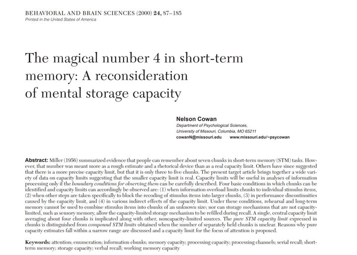 为了让孩子轻松驾驭语数英，有道专门做了一根「好笔头」