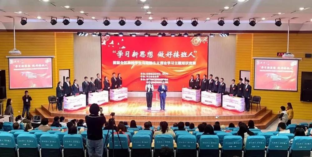 宁夏工业职业学院-喜讯