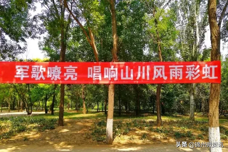 锦州渤海大学大一新生军训