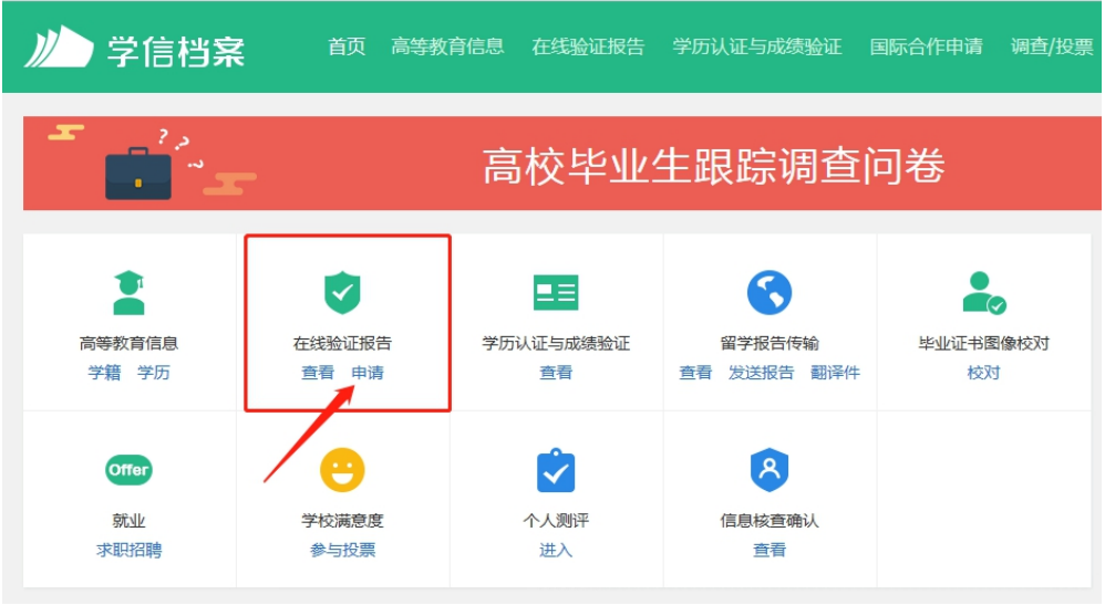 好消息！好消息！执业兽医资格证可以开考啦