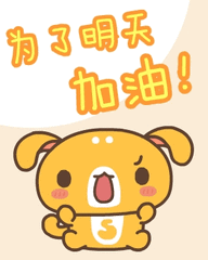 真牛！新干这两人是这样考进北大、清华的！学习秘笈首次公开