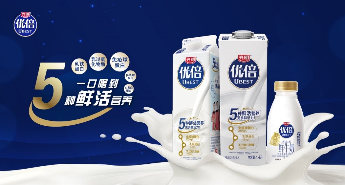 从“全国第一”到“全球首创” 国家科学技术进步奖二等奖背后的光明力量
