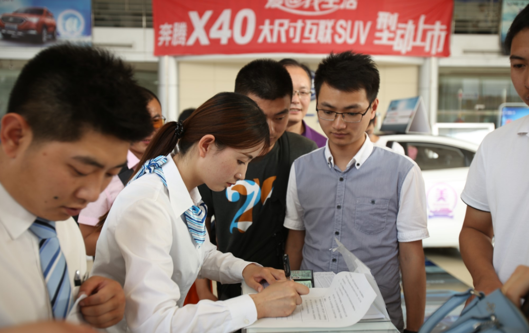 买车时4S店销售常用的5句套路话，教你破解他，至少再省2000块！