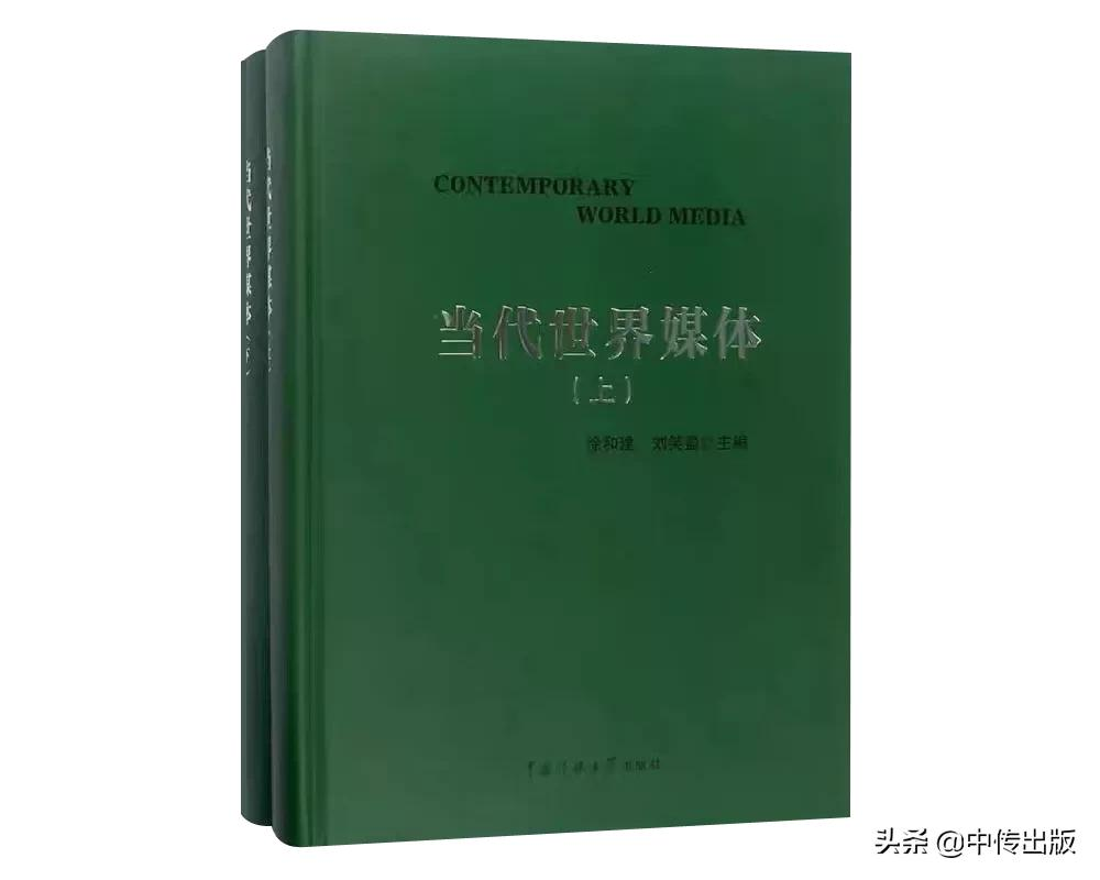 中传出版社“双十一”倾情回馈：3折起，5折封顶