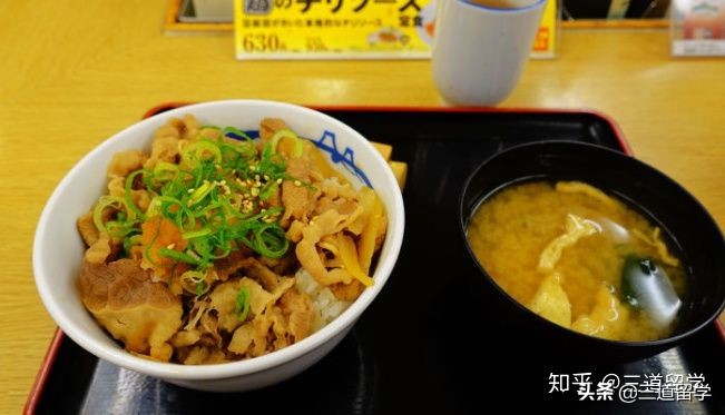 「日语学习」日本各类饮食店铺名称