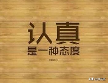 花13.5万买一辆才两年多MINI ONE 值吗？买家：女士的最爱