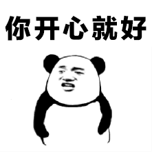 如何把家装修成198元一晚的网红民宿