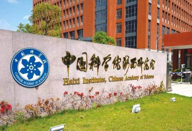 中央有多爱福建福州，福州的央企制造业引领福建经济崛起