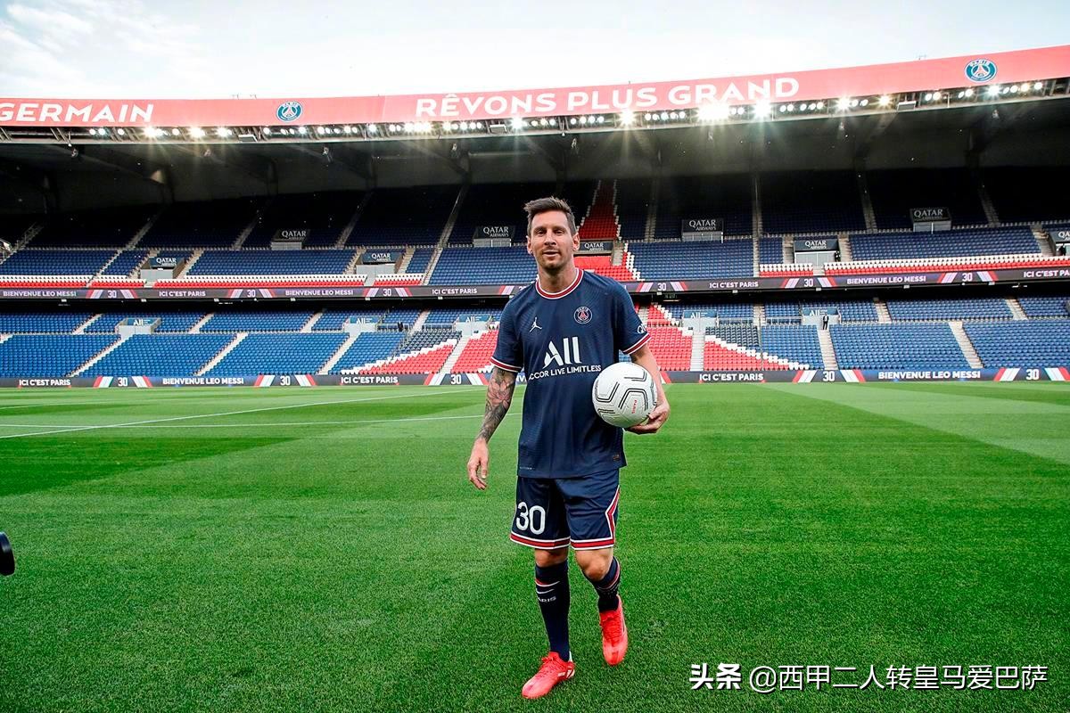 ICYMI: Here's How Sergio Ramos Welcomed Lionel Messi At PSG - Unmissable!