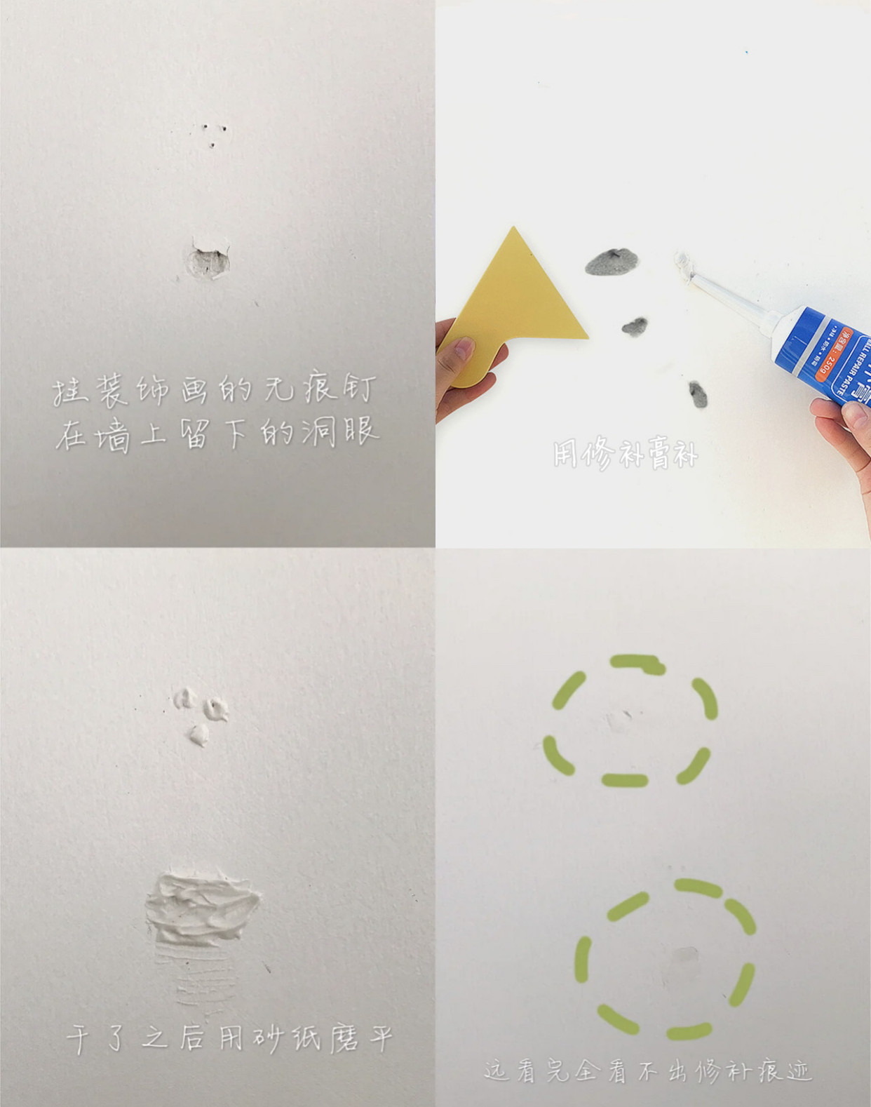 10个“奔着遮丑”入手的家居物件，没成想，却被实际用途圈粉了