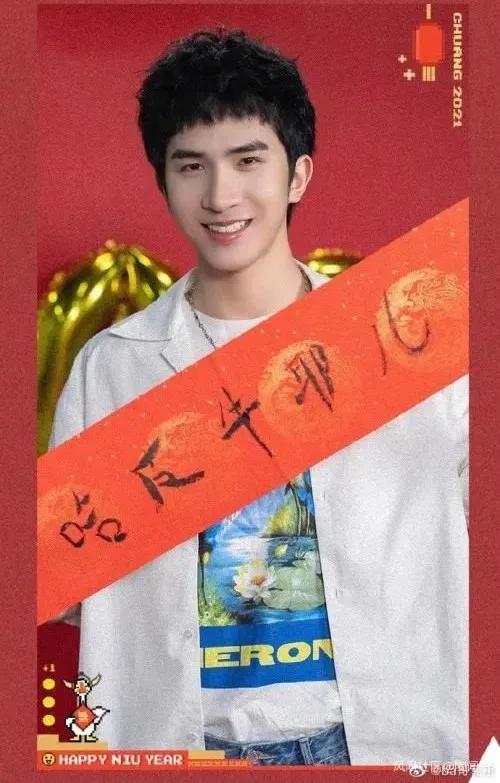 自取其辱！中国选秀节目比赛写春联，毛笔字最好的居然是外国人？