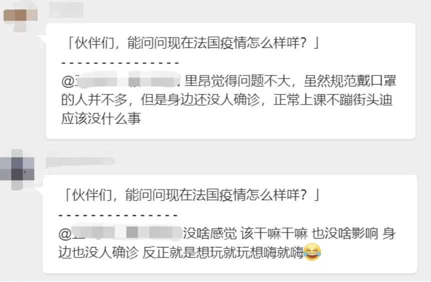 买个菜还可以凹造型，物美价廉的巴黎集市推荐