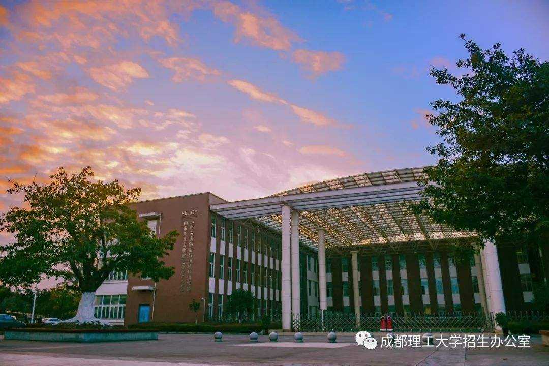 《人民日报》关注！四川省“最好”大学：创造我国无数“第一”！