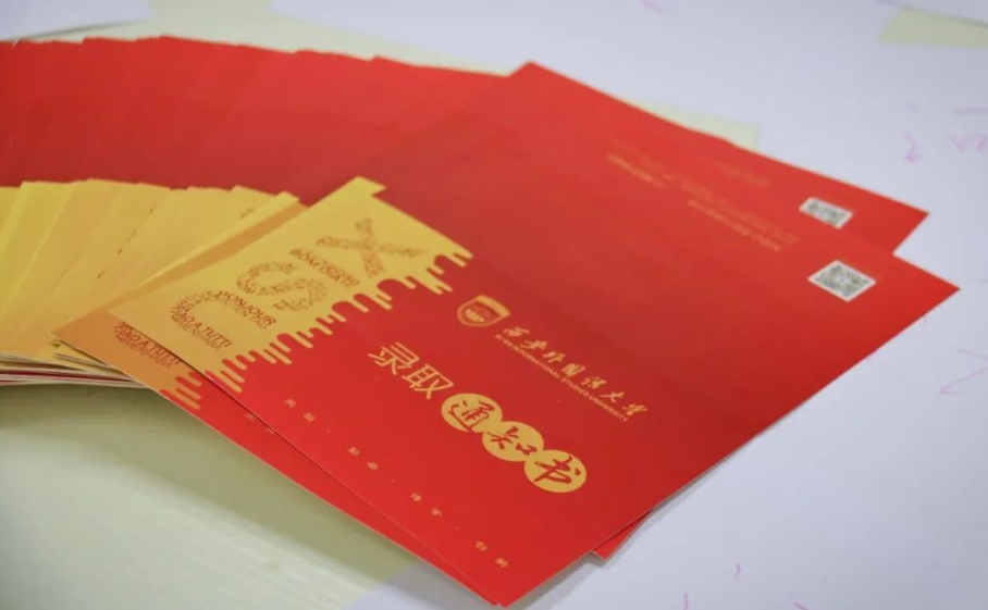 首发！陕西这所高校的