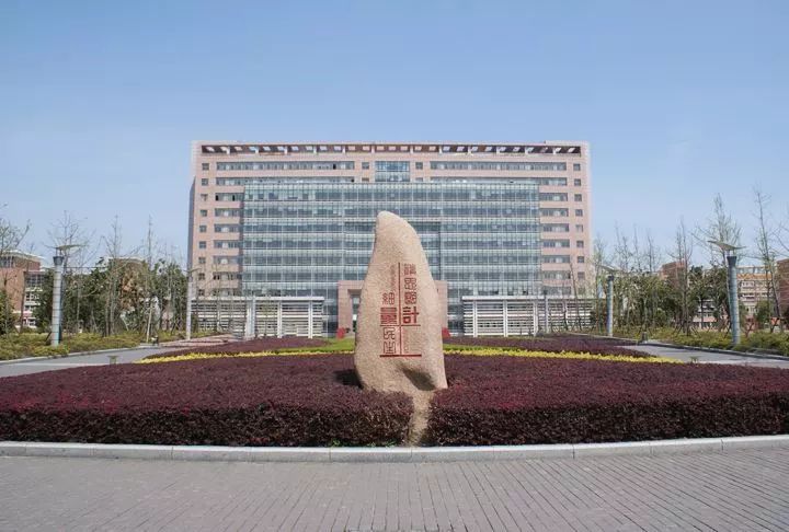 择校篇 | 法硕考研备考锦囊之中国计量大学