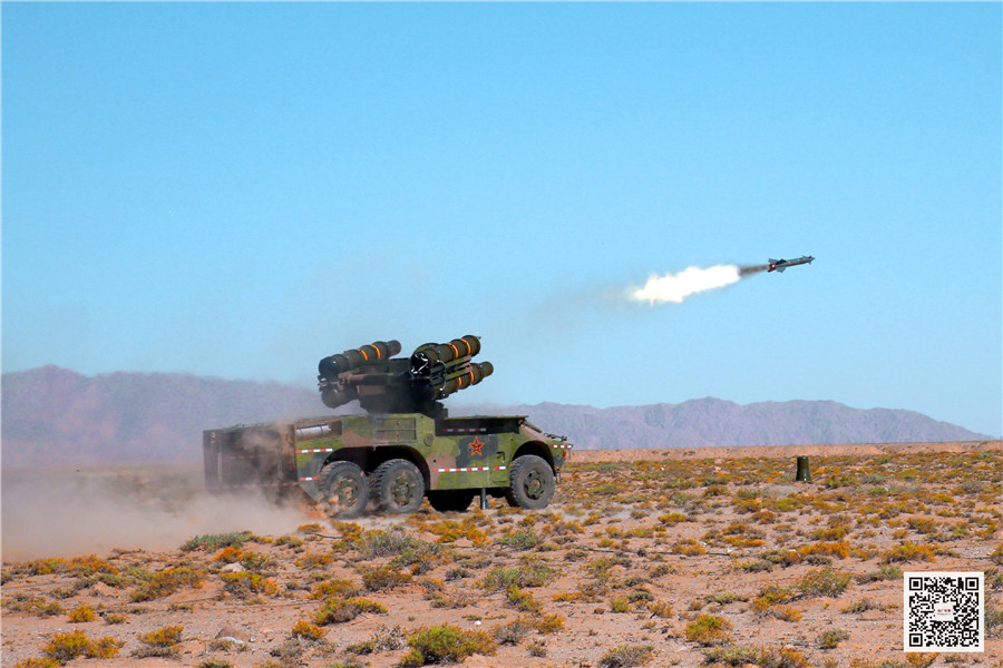 ��ǿ��ӳ�����Ŷ��Ǳ�ֽ��ֱ��½��ĳ�����ÿ���ҹʵ��ʵ������