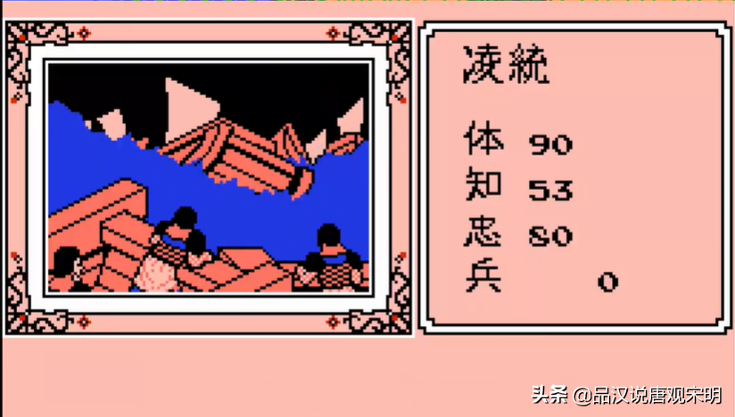 霸王大陆计策篇：劫火连弩奇门遁甲，哪些计策才是最强的策略？