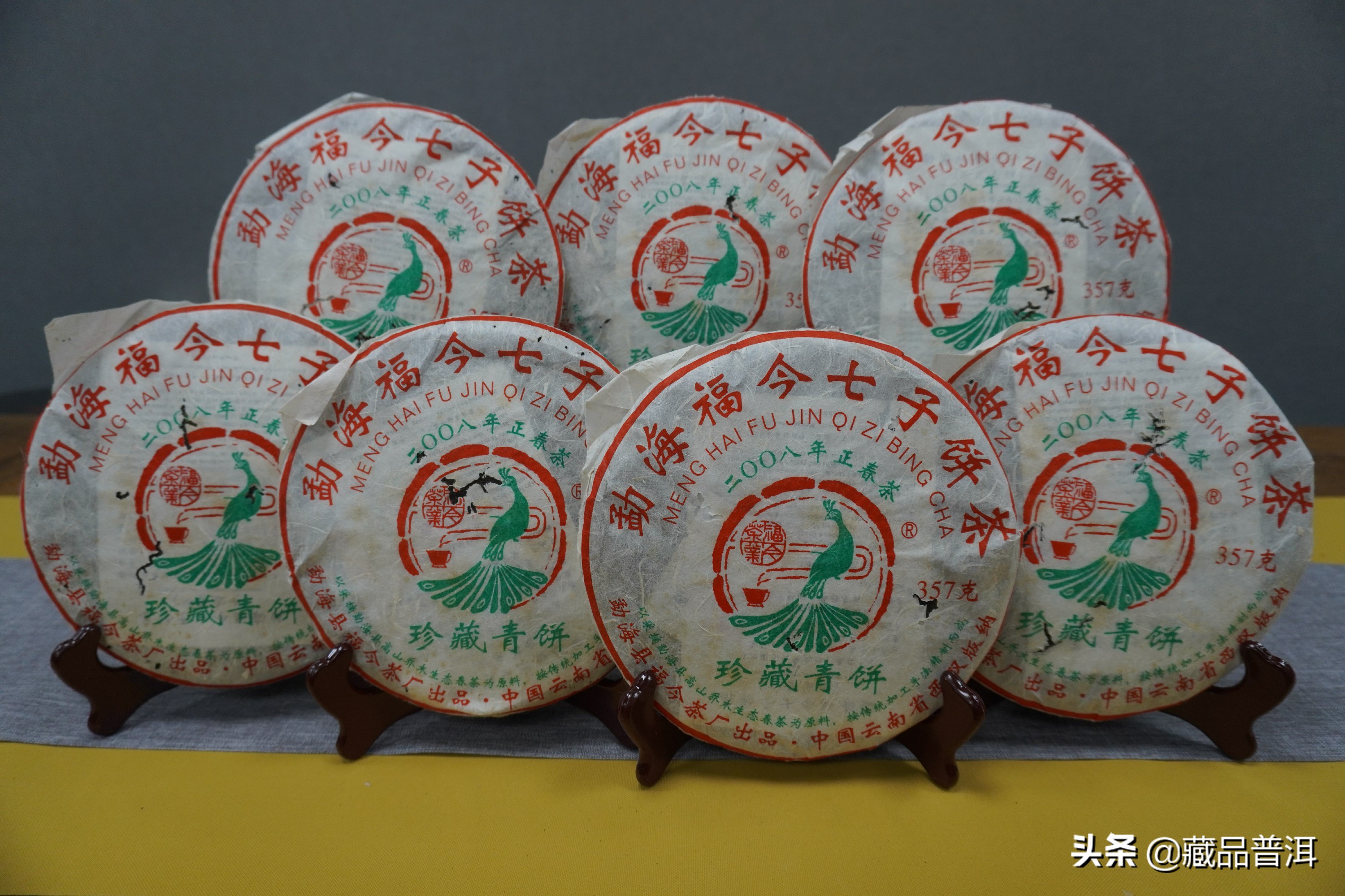 普洱茶十大知名品牌，现状究竟如何？大品牌和名山茶哪个更好？