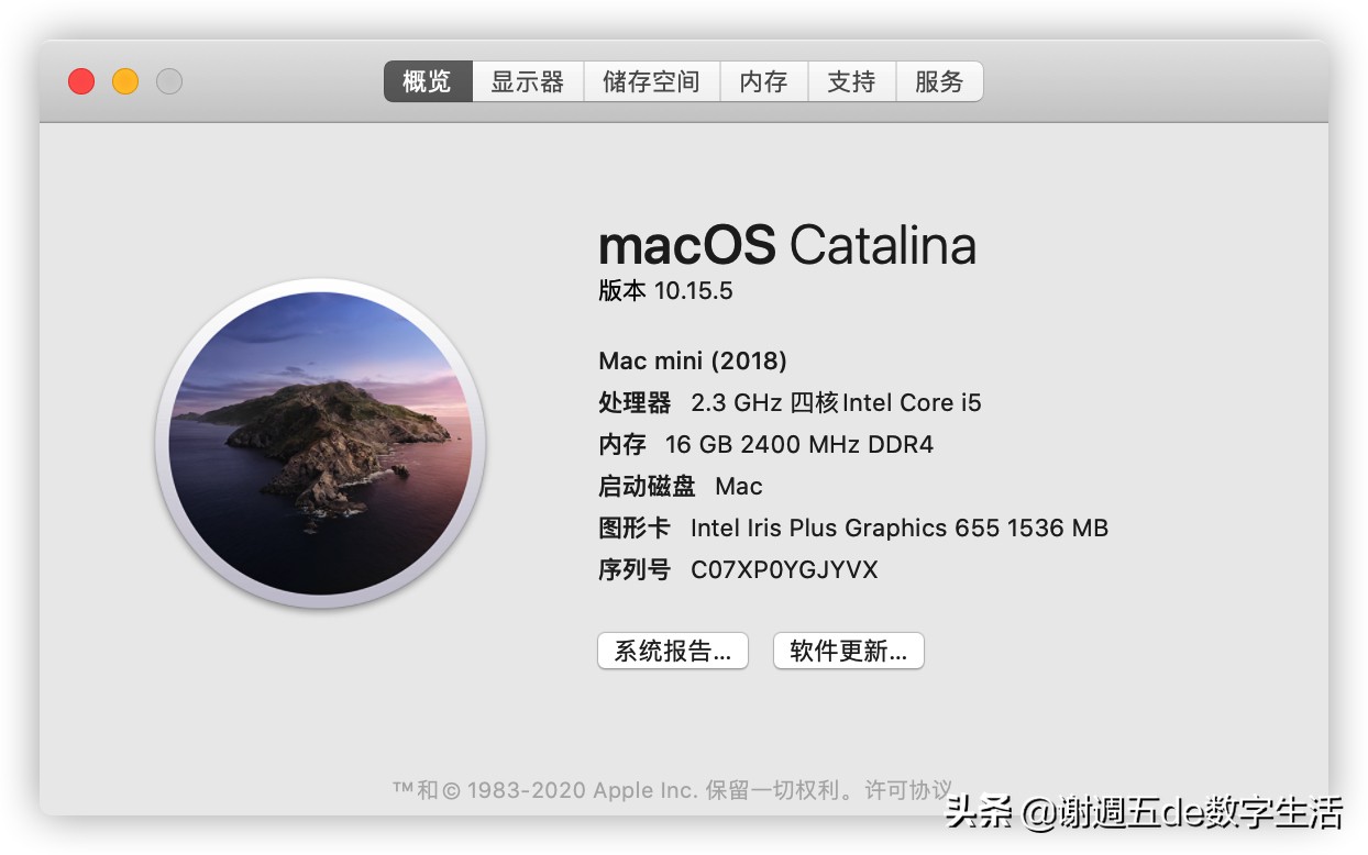 NUC8 打造 99%完美黑苹果，最简洁的抄作业方案