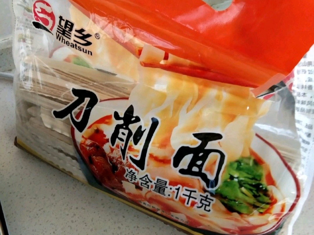 油潑面的做法,油潑面的做法最正宗的做法