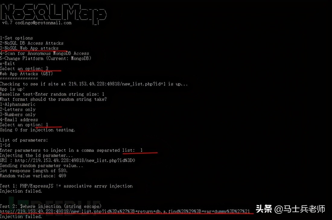 数万字总结，建议收藏慢慢看！数据库安全之MongoDB渗透