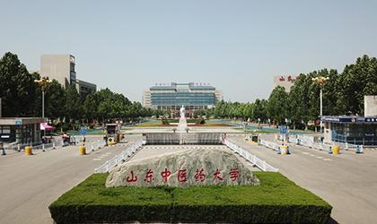 山东省有3所二本高校，毕业进编制，越老越吃香，分数还不高