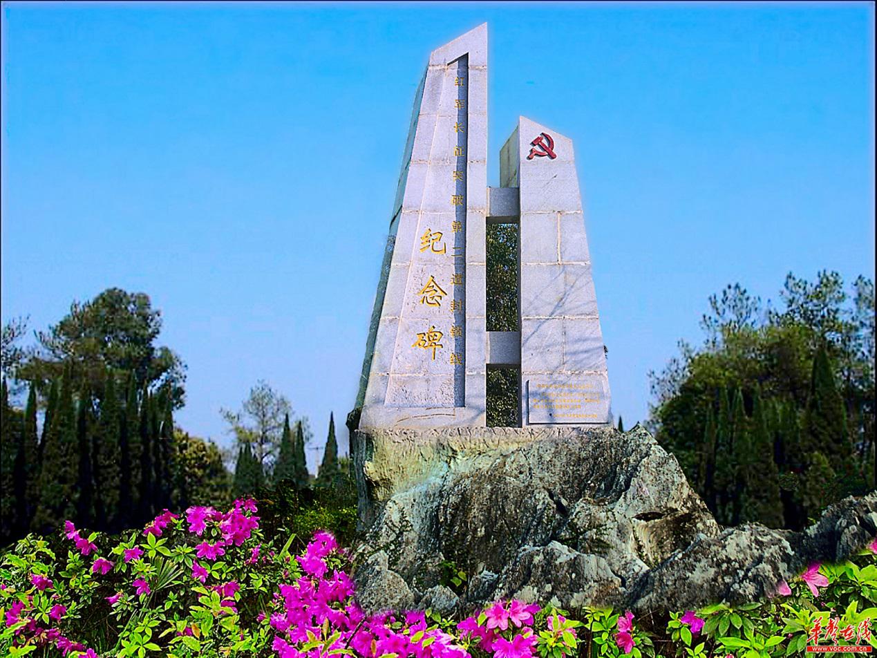 湖南本科大学（湖南有哪些本科院校）