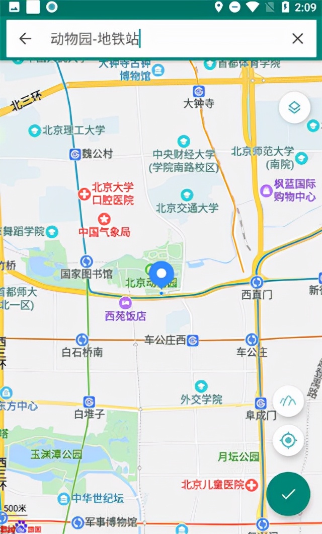 什么软件可以跟踪定位号码追踪定位免费版什么软件