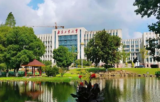 双一流评选结果将公布，江苏2所高校或将落选，南医大众望所归