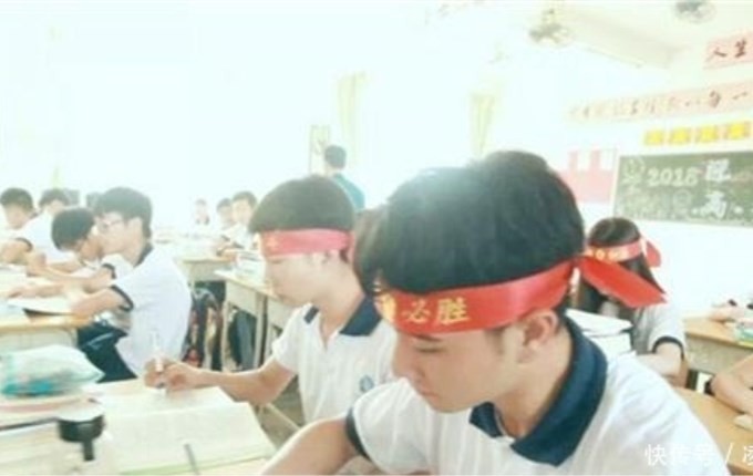 北京理工大学物理学院（北理工学霸成流浪汉）