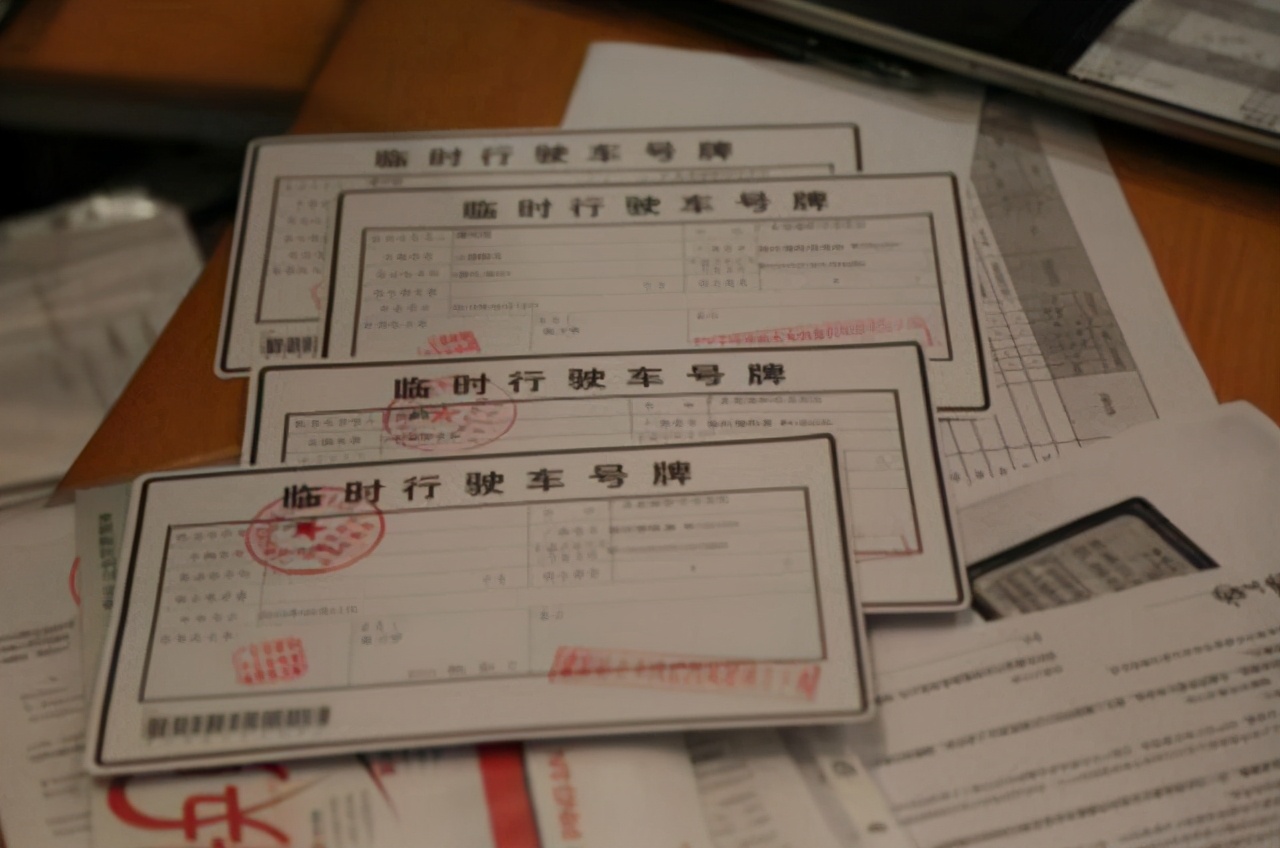 驾照一次扣光12分，应该怎么办，会面临什么后果