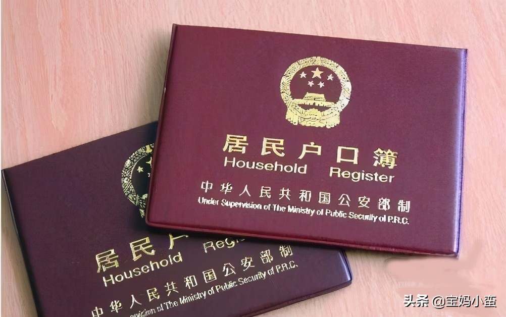 改名字后银行卡怎么办_改名字后期有什么麻烦