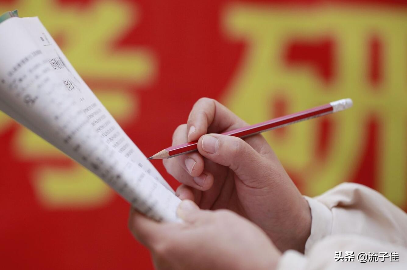 国内这17所大学保研率高于20%，16所是211/985大学