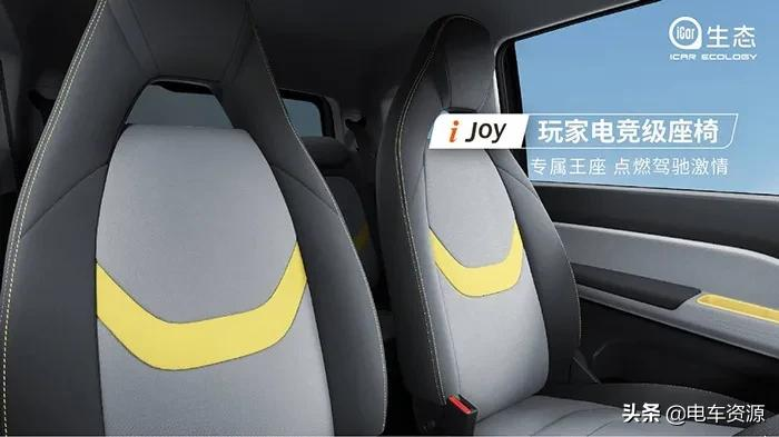 最低3万元起？盘点四季度即将上市的新车
