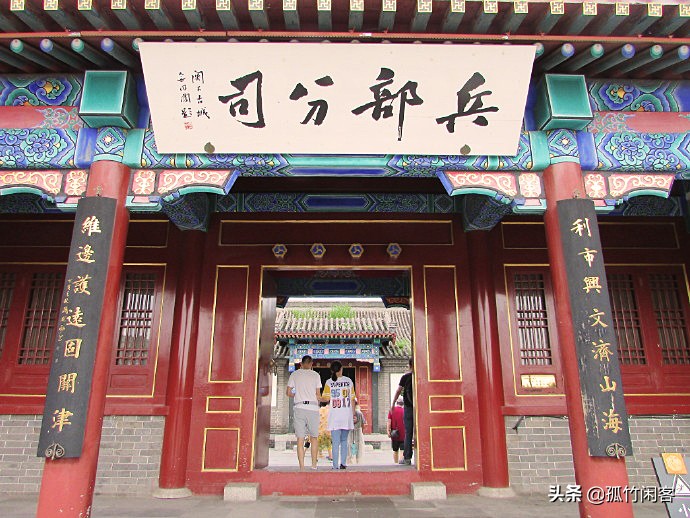 “天下第一关”——山海关，凭什么成为古今兵家必争之地？