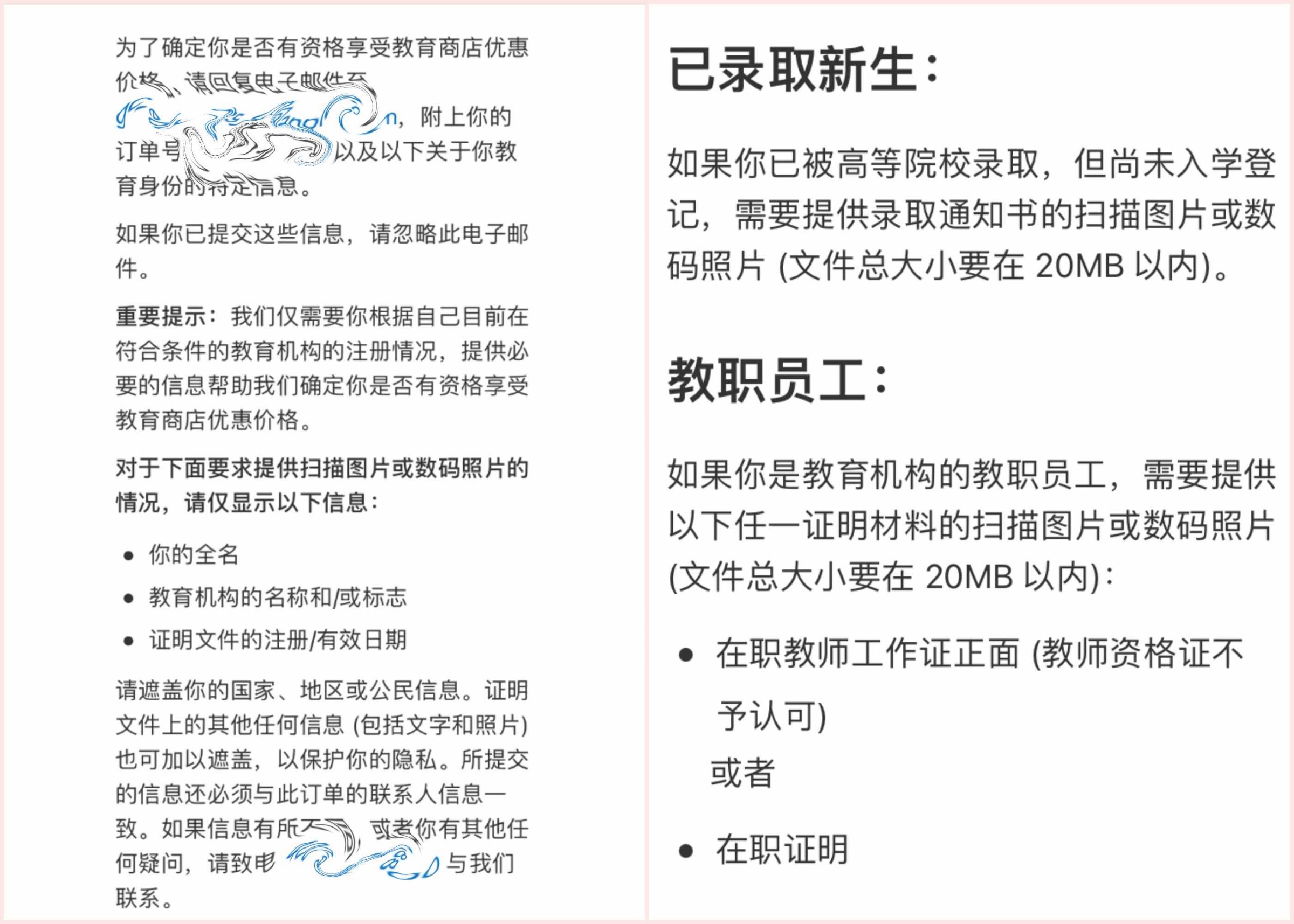 iPad mini6教育优惠真香，节省的500块买了一堆高质量配件
