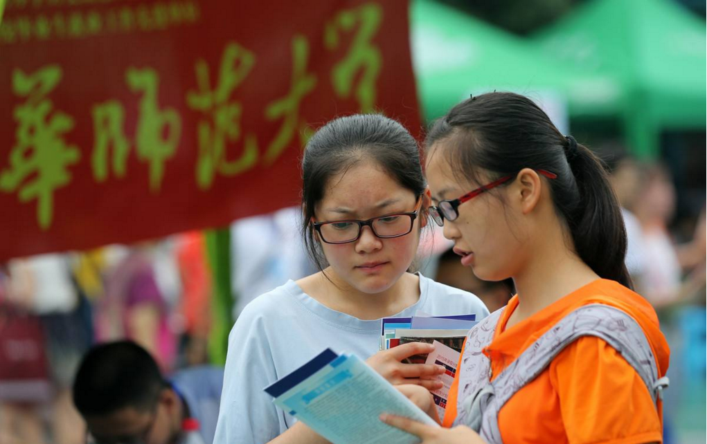 四川这5所“野鸡大学”臭名远扬，名字高大上，毕业证却一文不值