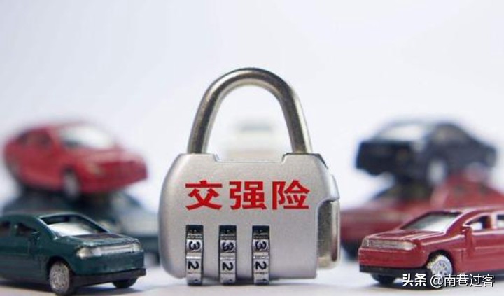 汽车保险应该怎么购买？只买这三种保险省钱一半，功效差不多