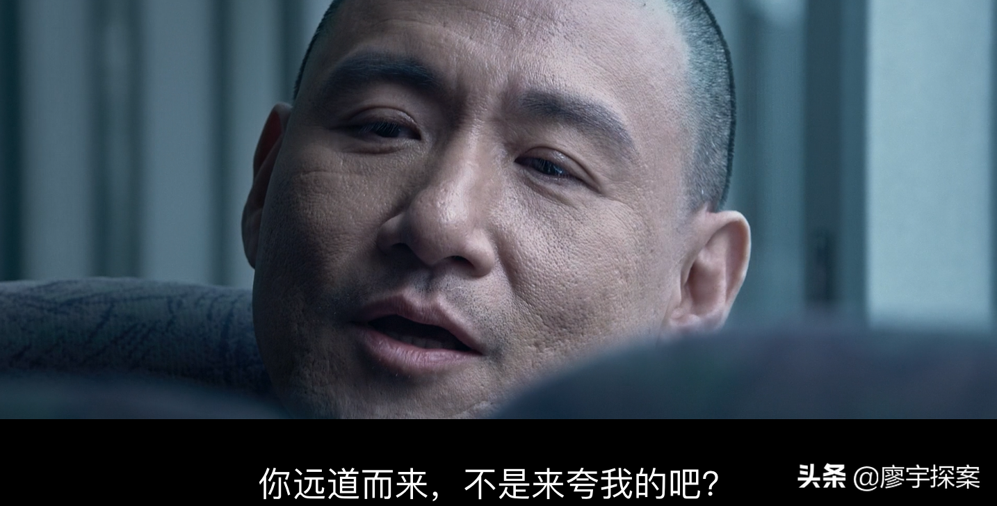 赤道2电影剧情详解「详细介绍」 _晶羽科技