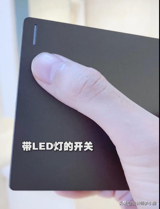 新房装修插座开关怎么买，记住这9句口诀不踩雷