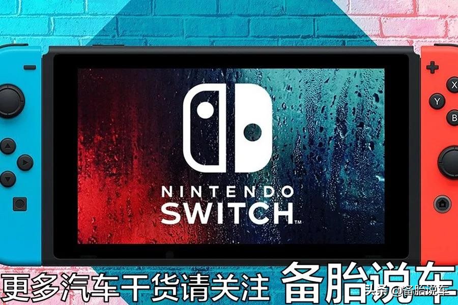 大价钱研发车载导航不如10块的手机支架，为啥厂家不设计原厂支架
