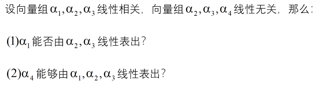初试攻略丨北大数一130+分学长5千字分享，6种“应试”技巧