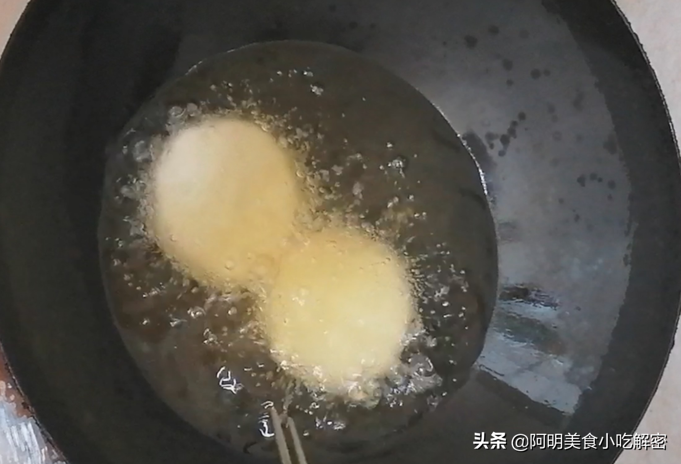 糖糕面怎么和（脆皮油炸糖糕和面技术是关键）