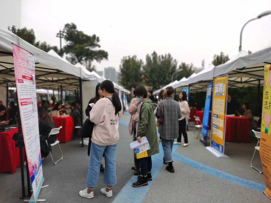 1500个岗位，最高年薪30万，川大学长学姐又来招聘了