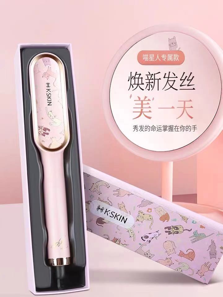 情人节礼物2021（2021情人节送什么礼物）