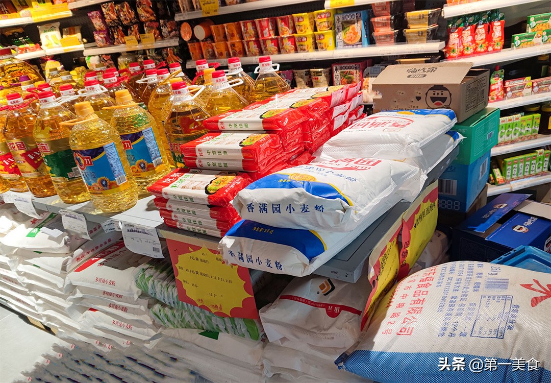 去超市囤貨，建議多存這6類物質(zhì)，未雨綢繆，日常少不了