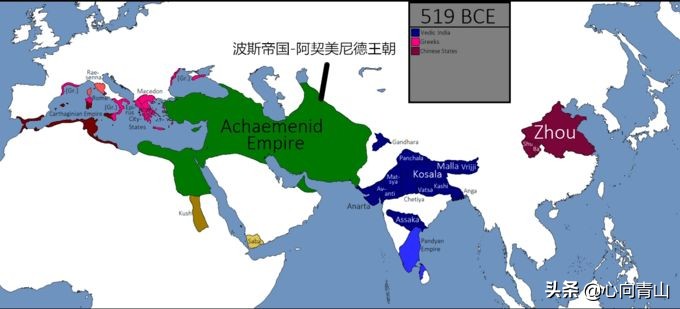 人类文明的历史进程——从四大帝国并立到四大宗教区域的形成