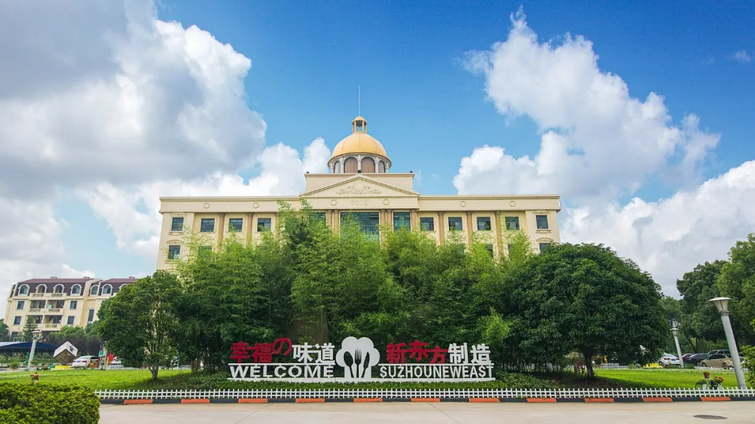 「校园环境」夏末初秋，一起领略校园美景